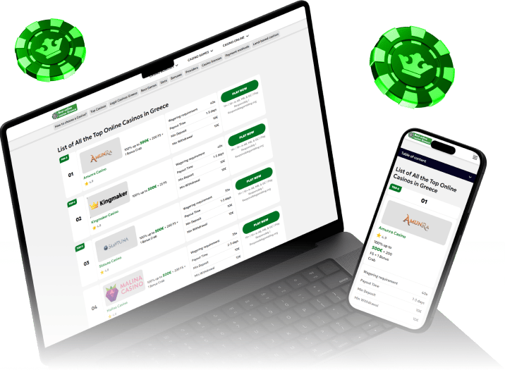 Μετάβαση στην αξιολόγηση